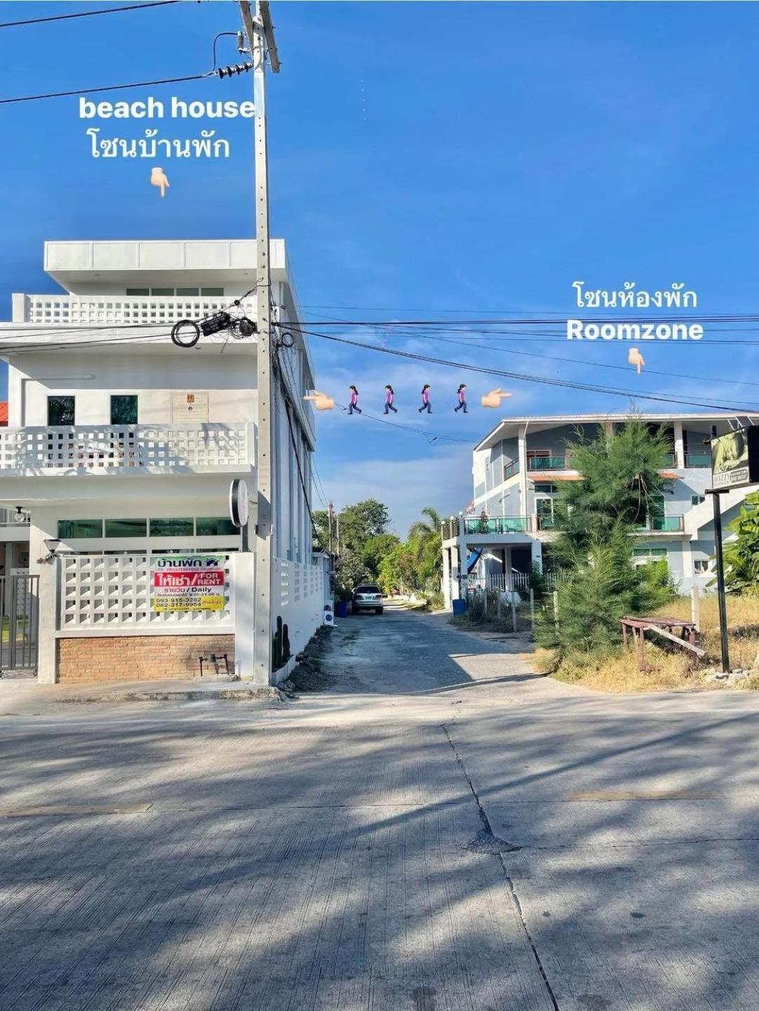 Privaterayong Hotel Ngoại thất bức ảnh